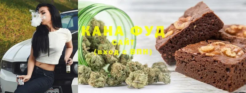 Canna-Cookies конопля  Новороссийск 